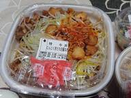 にんにく赤だれ白髪ねぎ牛丼(特盛)