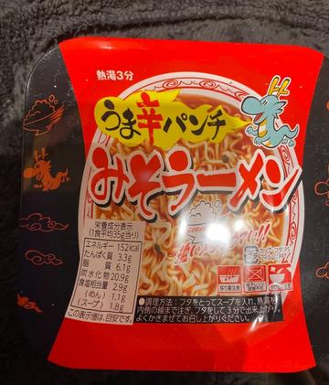 うま辛みそラーメン