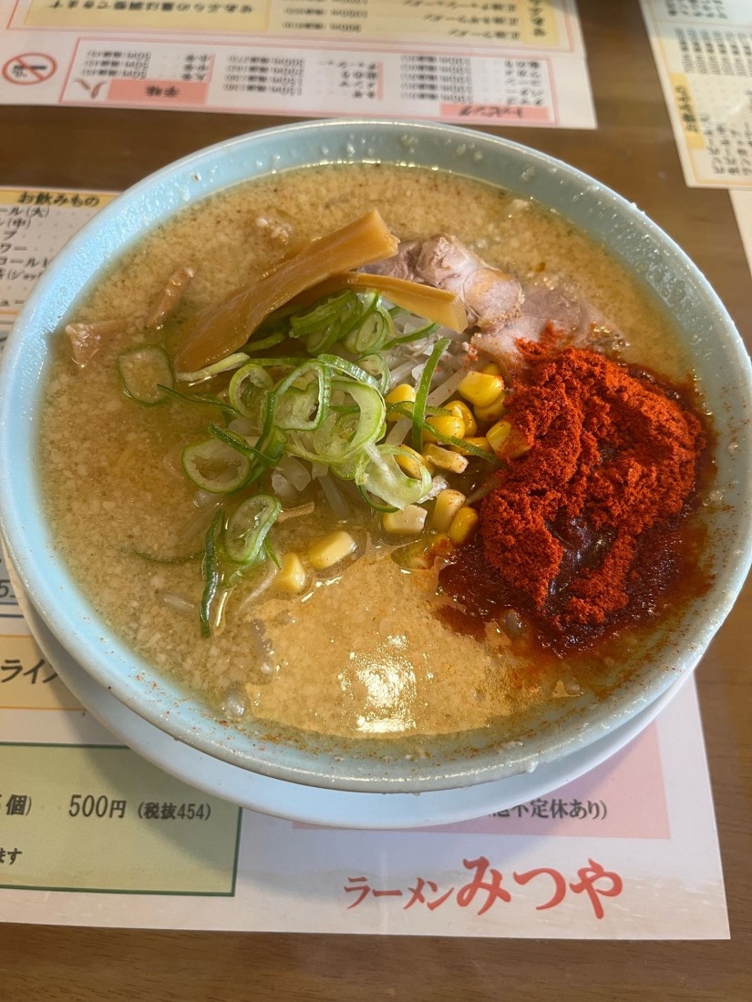 せあぶらみそラーメン 大辛