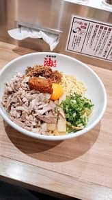 辛味噌油そば + B