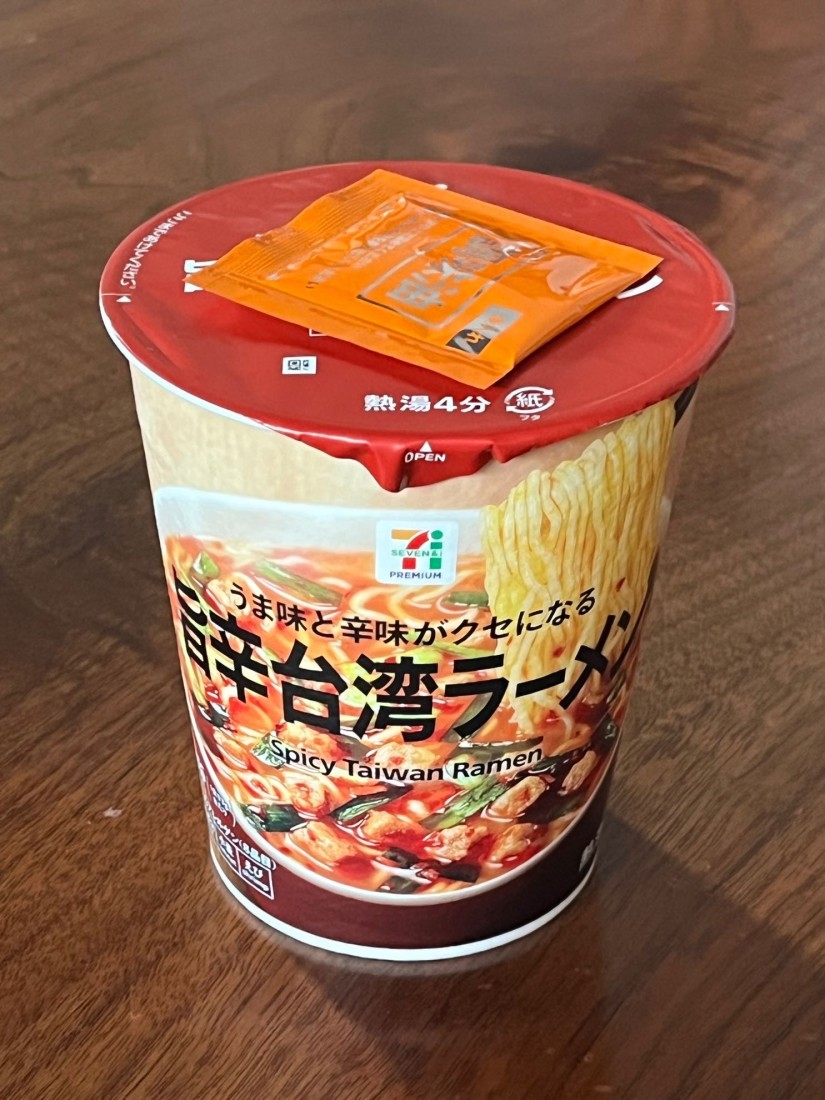 旨辛台湾ラーメン