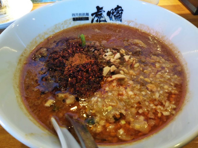 四川担担麺5 5