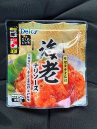 管理栄養士監修海老チリソース 豆板醤のピリ辛さと香味野菜の旨味 ピリ辛