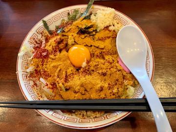 超激辛油そば 大魔王（ライス付） ６辛