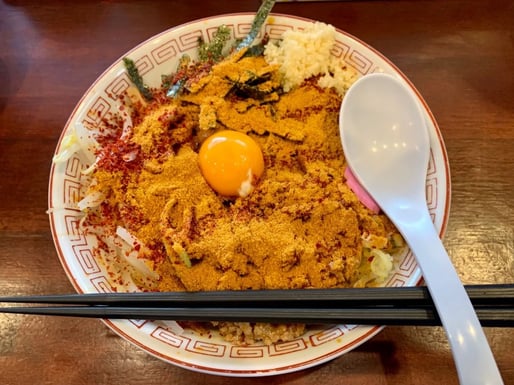 超激辛油そば 大魔王（ライス付） ６辛