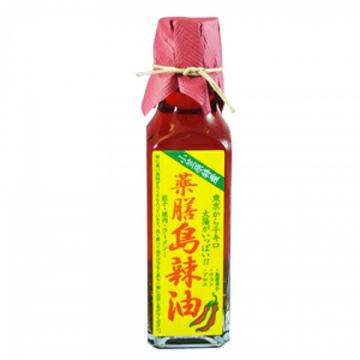 薬膳島辣油