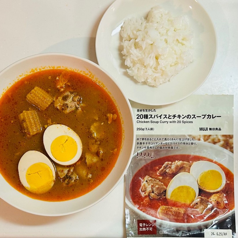 20種スパイスとチキンのスープカレー 4辛