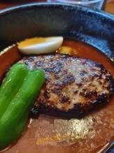 ハンバーグのスープカレー 5番
