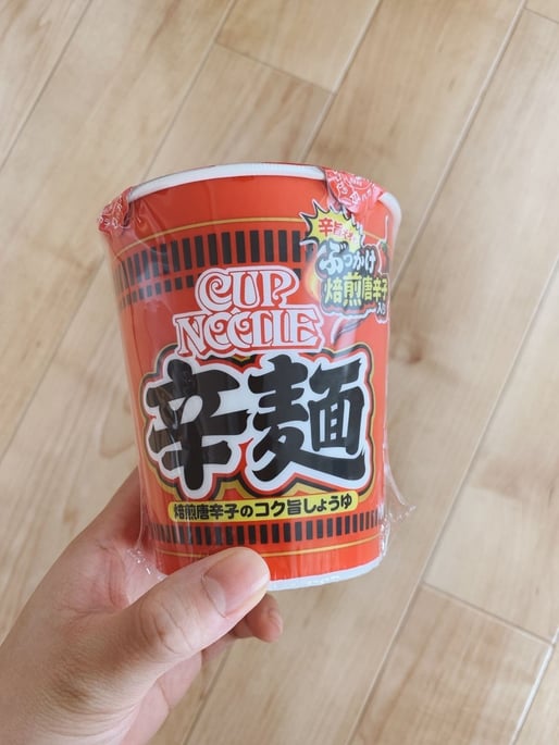 辛麺 焙煎唐辛子のコク旨しょうゆ