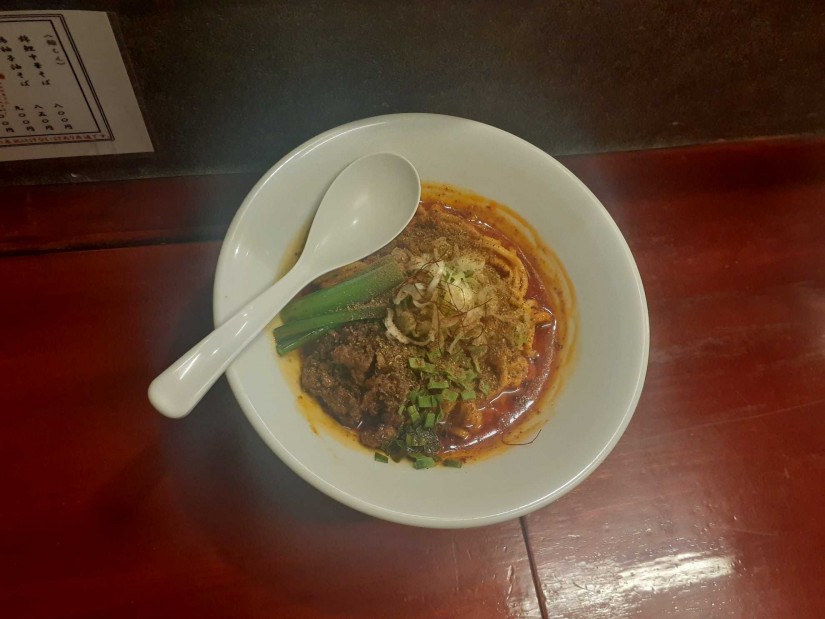 汁無し担々麺 鬼殺し