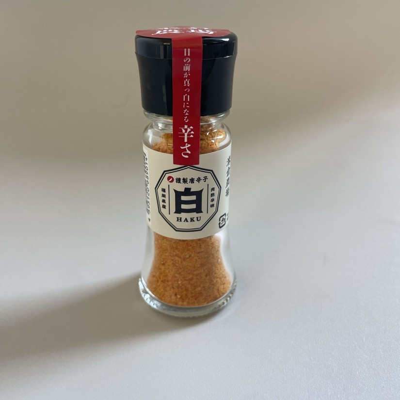 謹製唐辛子 旨辛５辛