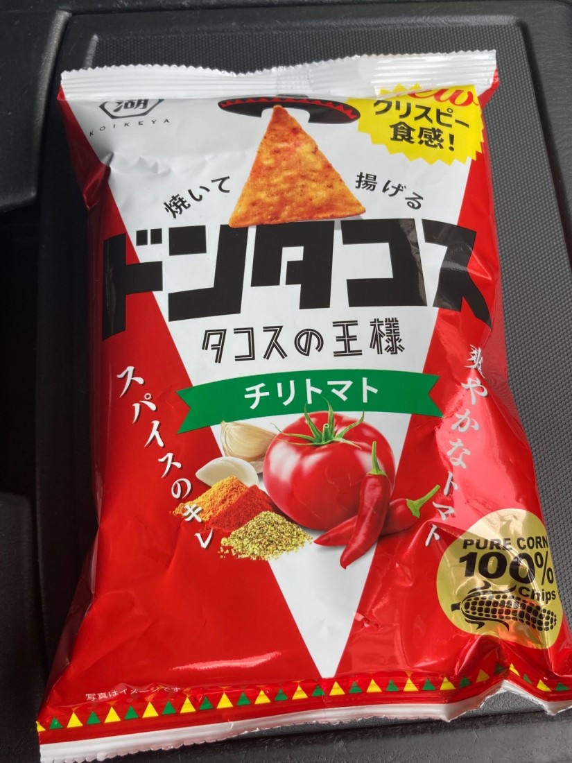 ドンタコス タコスの王様　チリトマト