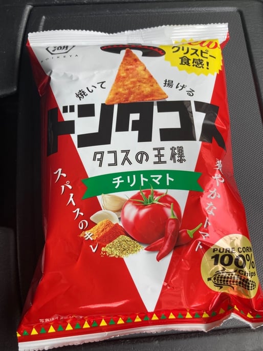 ドンタコス タコスの王様　チリトマト