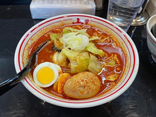 北極ラーメン 辛さレベル9