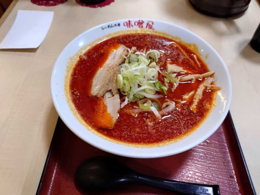 激辛厳冬味噌ラーメン ３辛