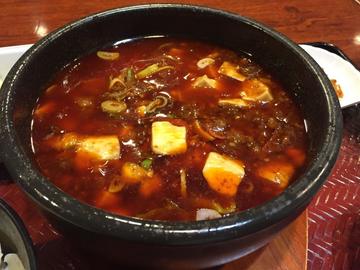 石焼麻婆豆腐 大辛