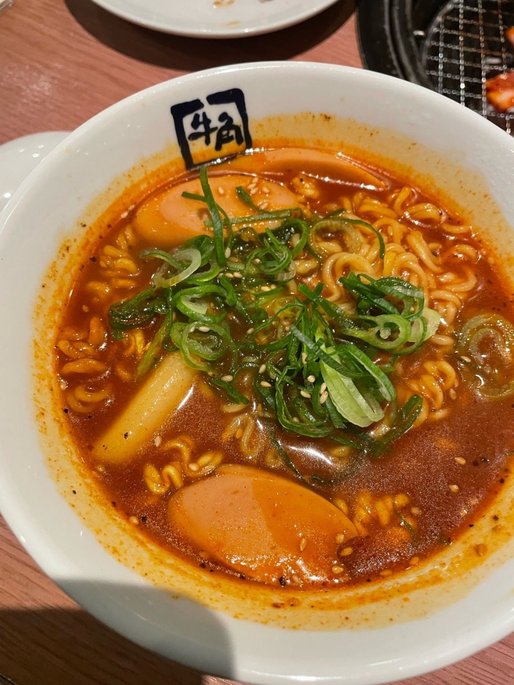 プデチゲ 辛