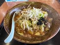 美味辛ラーメン 5辛