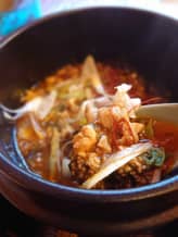 火山マグマ定食