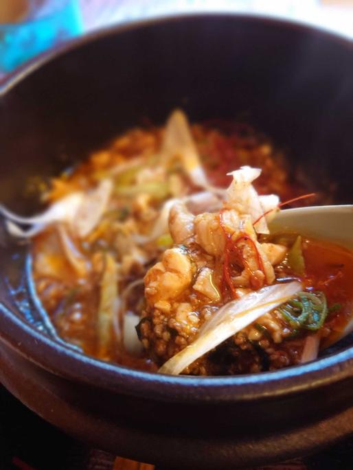 火山マグマ定食