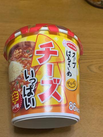 スープはるさめ チーズいっぱい 辛みそ味