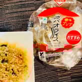 ガパオライスおにぎり