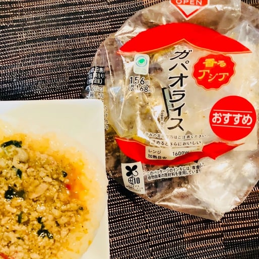 ガパオライスおにぎり
