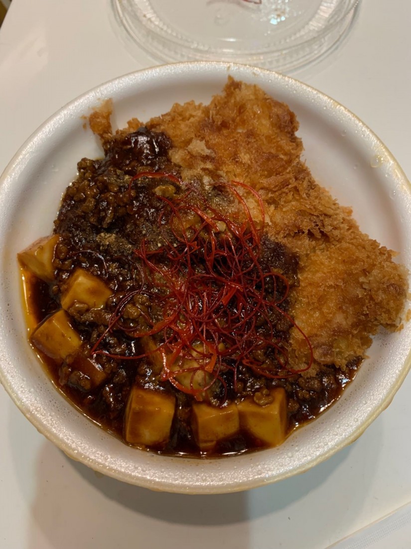 シビ辛麻婆チキンカツ丼