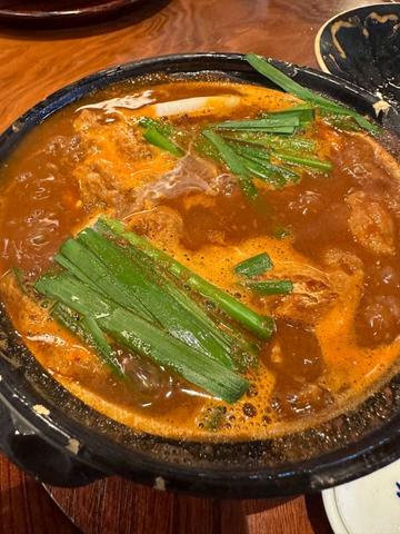 激辛スタミナモツ入り味噌煮込みうどん 5辛