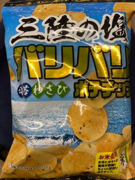 岩手 三陸の塩 バリバリ 海苔わさびポテトチップス