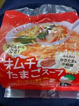 キムチたまごスープ マイルドな辛さ