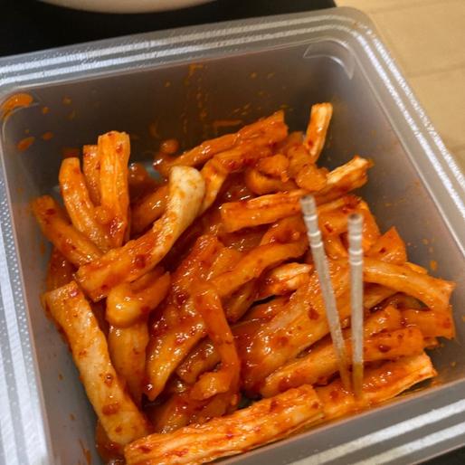 大阪鶴橋 割干しパリパリ大根キムチ パック130g