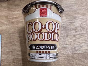 白ごま坦々麺