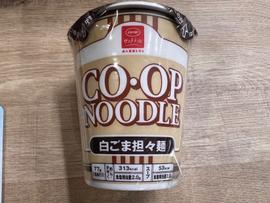 白ごま坦々麺