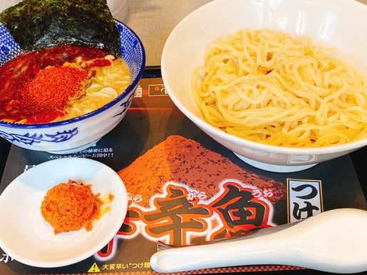 辛辛魚 ハバネロトッピング