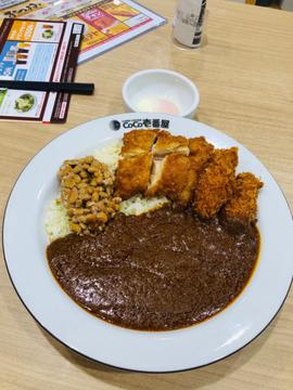 カレーライス 、パリパリチキン、カキフライ、納豆 20辛