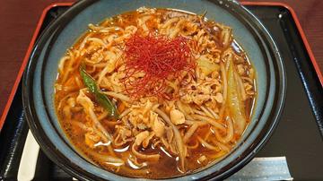 辛かしわ【参辛】 最大