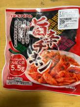 旨辛チキン 旨辛