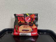 鬼辛！ハバネロカレーパン