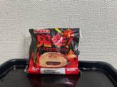 鬼辛!ハバネロカレーパン