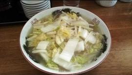 タンメン