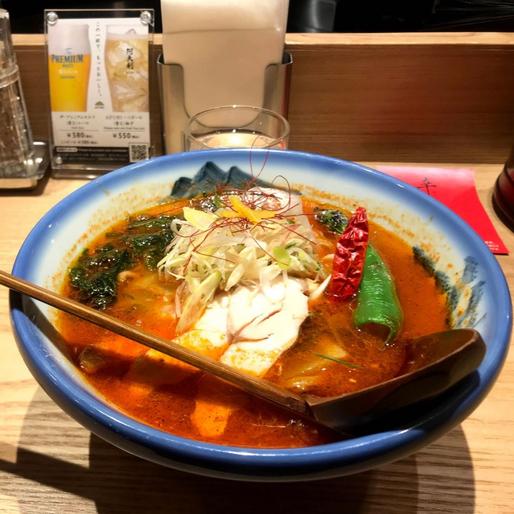 辛紅らーめん 7丁目