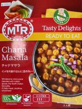 チャナマサラ 3辛