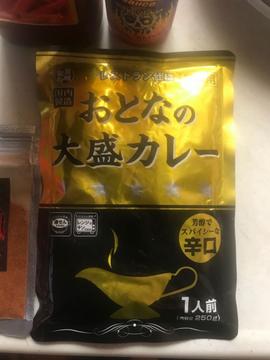 おとなの大盛カレー 芳醇でスパイシーな辛口