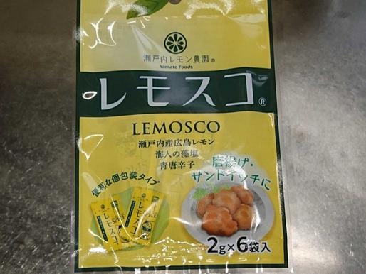 レモスコ〈個包装/2g×6袋〉