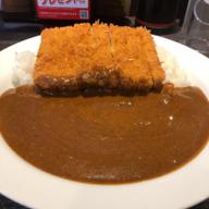 ポークカレー15辛 15辛