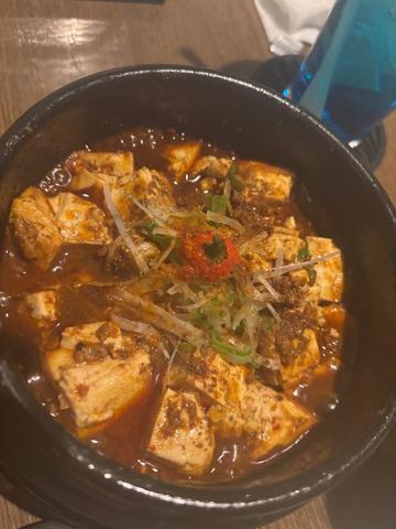 鬼辛麻婆豆腐 激辛
