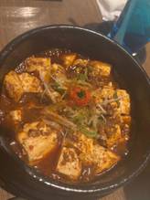 鬼辛麻婆豆腐 激辛