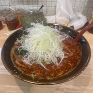 地獄ラーメンネギ入り 極上級3番