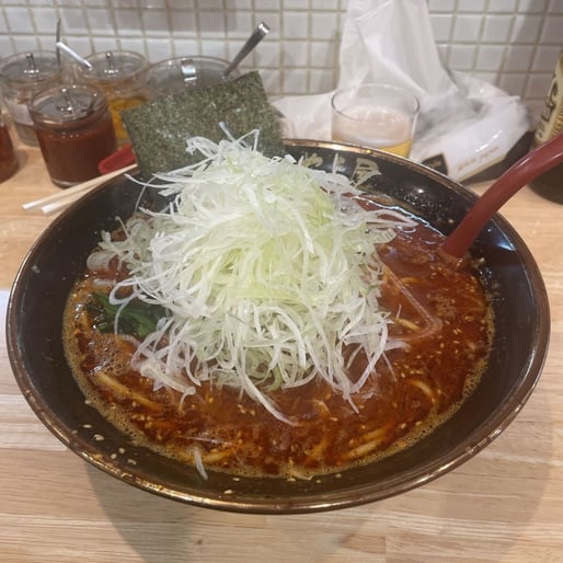 地獄ラーメンネギ入り 極上級3番